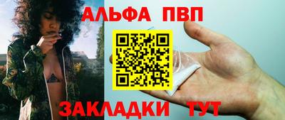 2c-b Нальчик