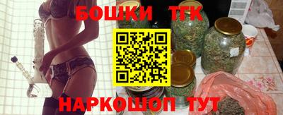 кокаин Нарткала