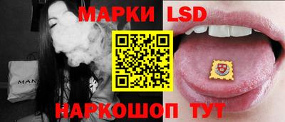 2c-b Нальчик