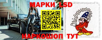кокаин Нарткала