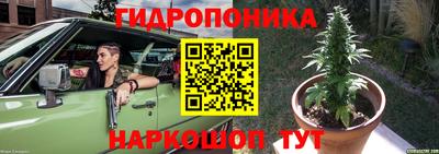 2c-b Нальчик
