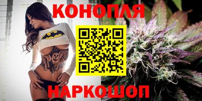 2c-b Нальчик