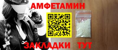 2c-b Нальчик