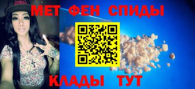 герыч Наро-Фоминск
