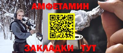 кокаин Нарткала