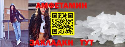 кокаин Нарткала