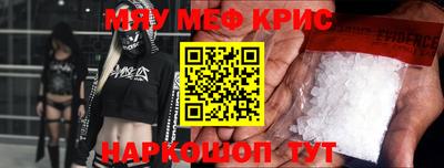 кокаин Нарткала