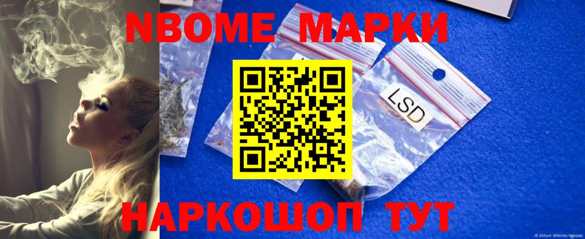 ЛСД экстази  ЛСД экстази кислота  Вход с VPN  Тимашёвск 
